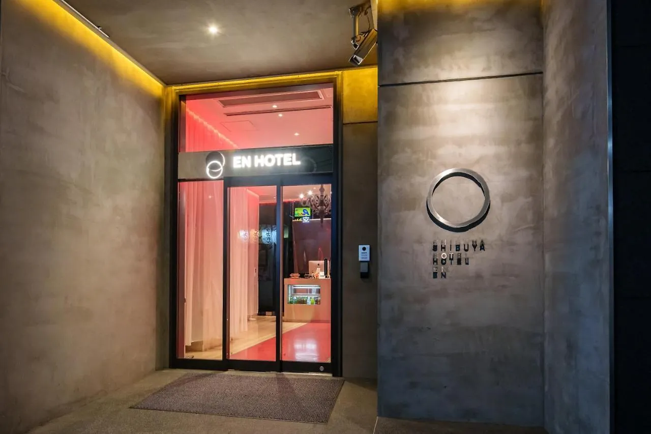 En Hotel Shibuya (Adults Only) Tóquio