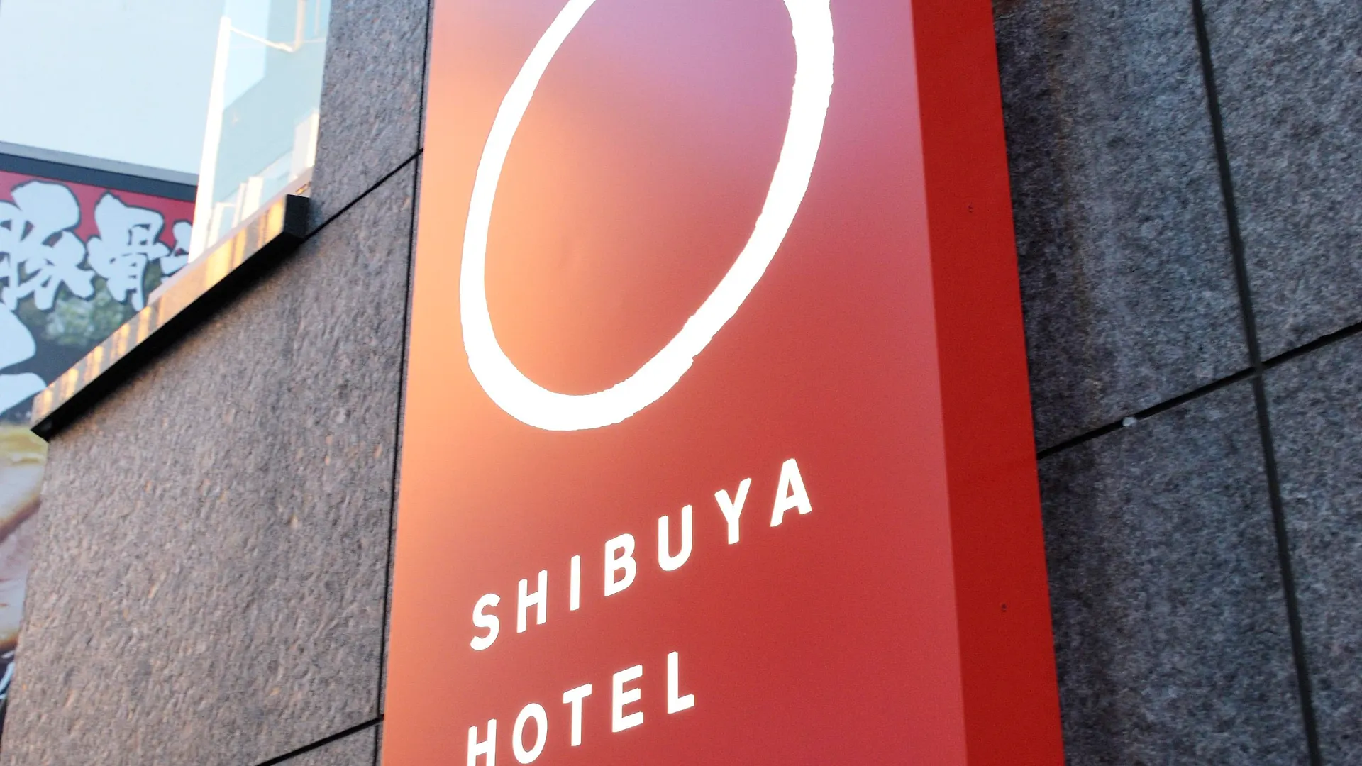 En Hotel Shibuya (Adults Only) Tóquio