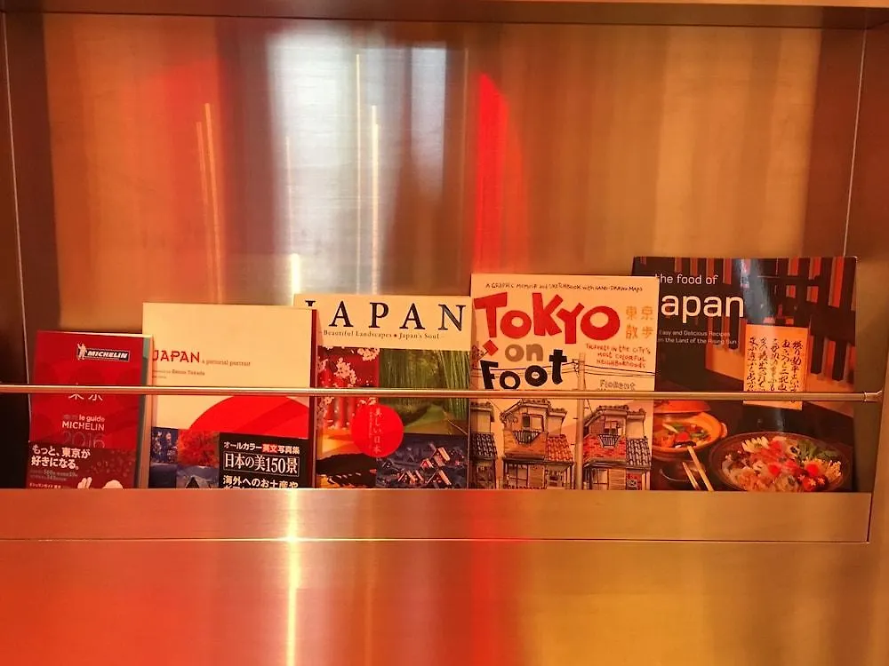 En Hotel Shibuya (Adults Only) Tóquio