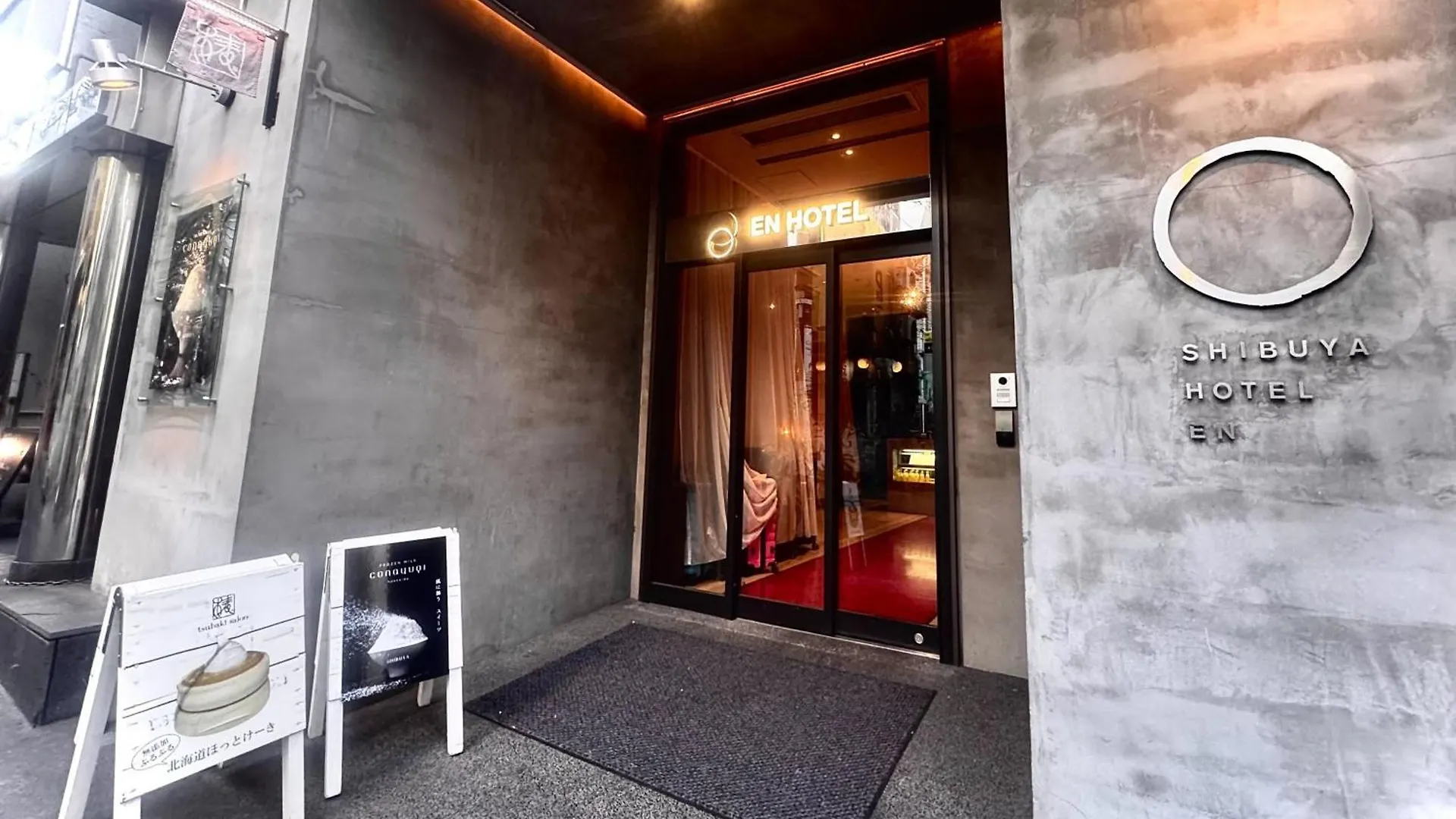 En Hotel Shibuya (Adults Only) Tóquio