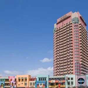 酒店 大阪类似酒店 ***