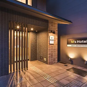 M's Gojo Naginatagiri Hotel Quioto