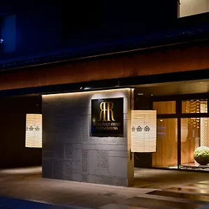 Rihga Place Shijo Karasuma 3* Kyoto