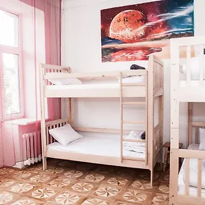 Galactic Globus Hostel Kiev