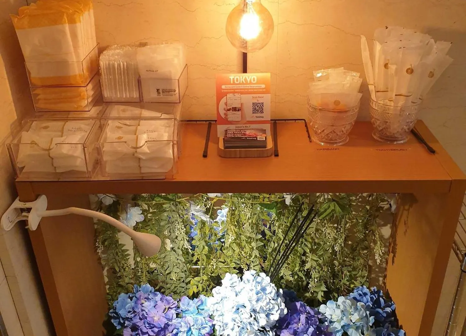 En Hotel Shibuya (Adults Only) Tokyo