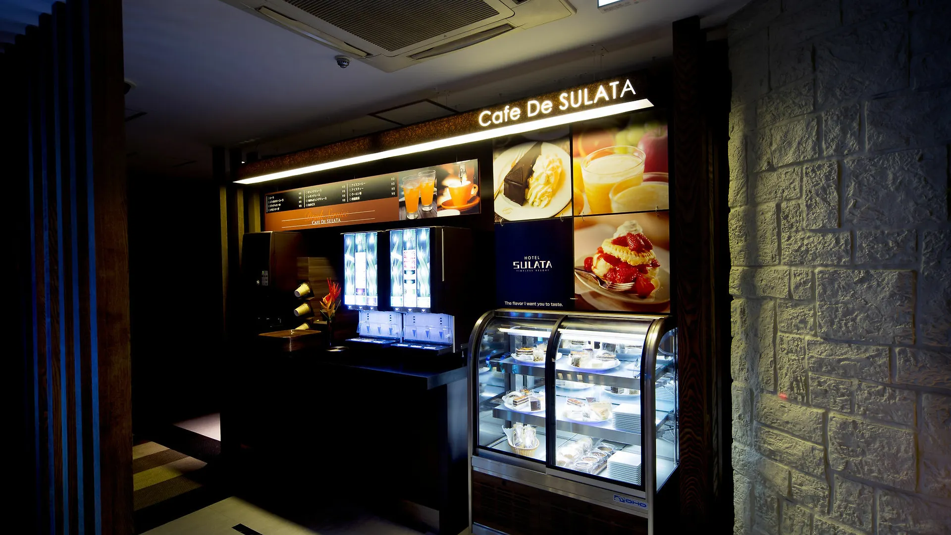 En Hotel Shibuya (Adults Only) Tokyo
