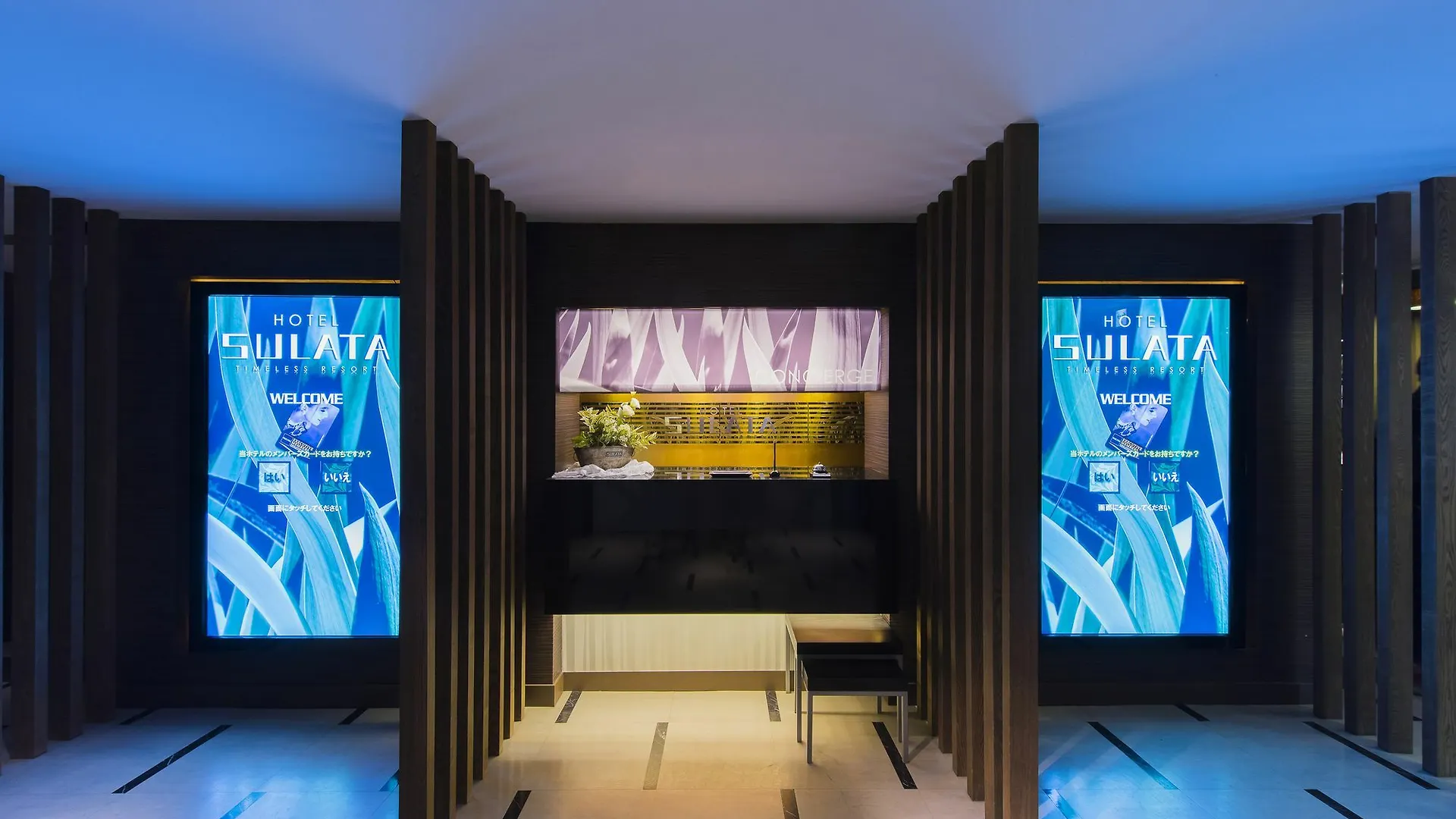 ***  En Hotel Shibuya (Adults Only) Tokyo Japan