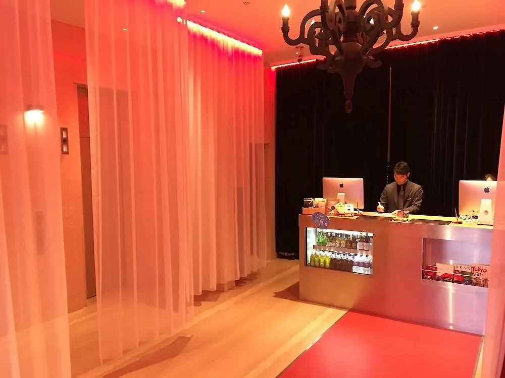 En Hotel Shibuya (Adults Only) Tōkyō 3*,