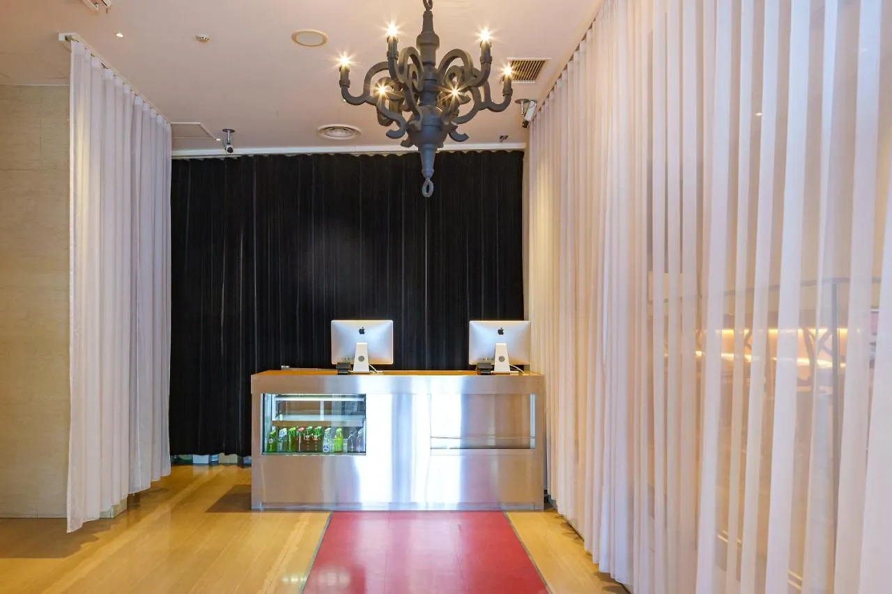 En Hotel Shibuya (Adults Only) Präfektur Tokio Japan